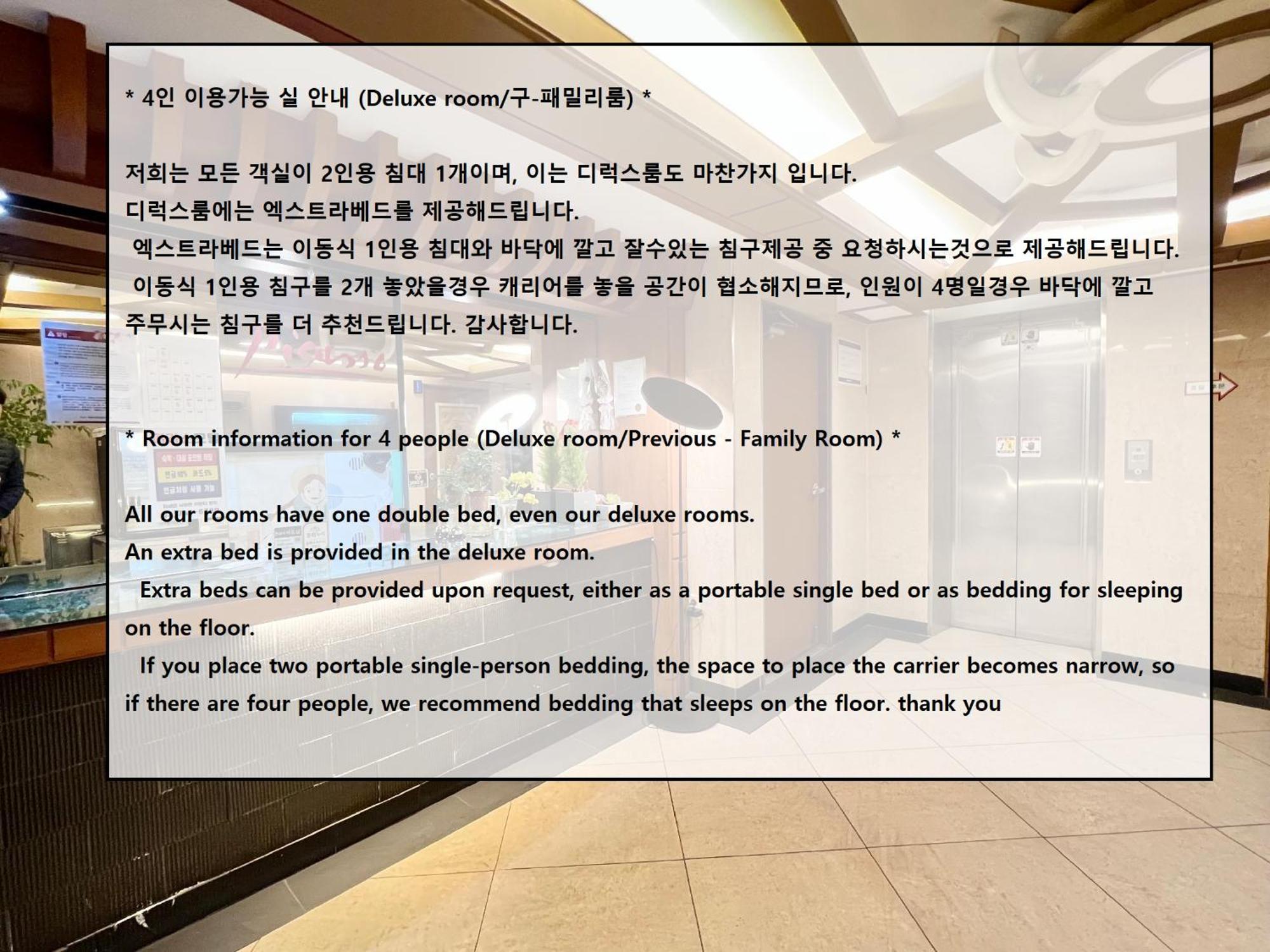 Picasso Motel Seul Exterior foto